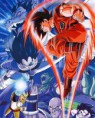 Dragon Ball Z 1ª Saga Dublado