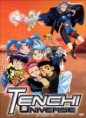 Tenchi Universe 